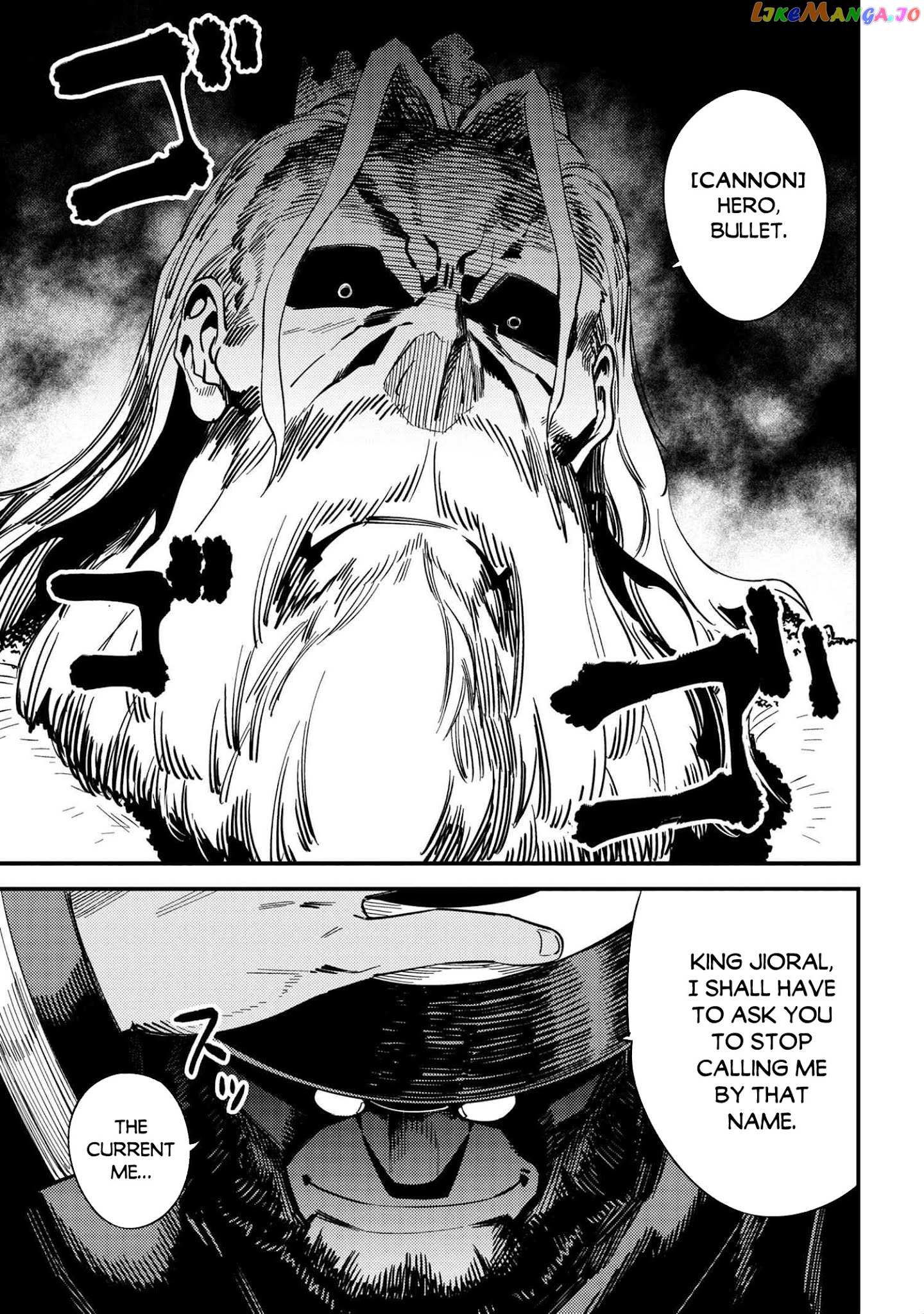 Redo Of Healer, Chapter 36.2 image 16